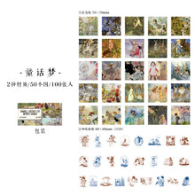 Load image into Gallery viewer, Vintage Style Kraft Paper (100 pcs)