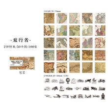 Load image into Gallery viewer, Vintage Style Kraft Paper (100 pcs)