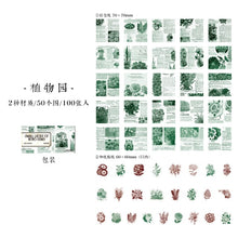 Load image into Gallery viewer, Vintage Style Kraft Paper (100 pcs)