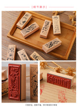 Load image into Gallery viewer, Cartoon and Flower Rubber Stamp (8 Designs)