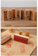 Load image into Gallery viewer, Cartoon and Flower Rubber Stamp (8 Designs)