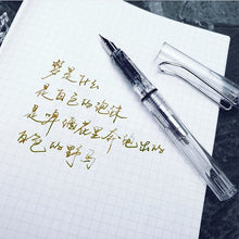 Load image into Gallery viewer, Tramol Candy Color Waterproof Inks (18ml)