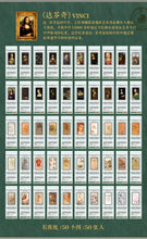 Load image into Gallery viewer, Kraft Paper - Vintage Art Exhibition