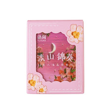 Load image into Gallery viewer, Floral & Landscape Oil Painting Stickers - Original Kawaii Pen