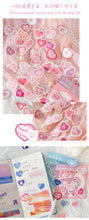 Load image into Gallery viewer, Heartbeat Stickers (6 Types)
