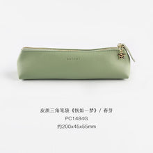 Load image into Gallery viewer, Dreamy Morandi Color Leather Pencil Cases