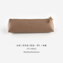 Load image into Gallery viewer, Dreamy Morandi Color Leather Pencil Cases