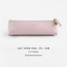 Load image into Gallery viewer, Dreamy Morandi Color Leather Pencil Cases