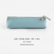 Load image into Gallery viewer, Dreamy Morandi Color Leather Pencil Cases