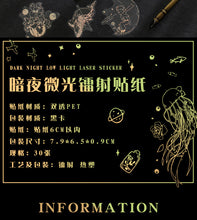 Load image into Gallery viewer, Magical Universe Laser Stickers (6 Designs)