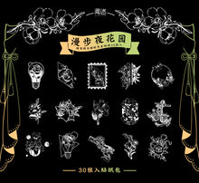 Load image into Gallery viewer, Magical Universe Laser Stickers (6 Designs)