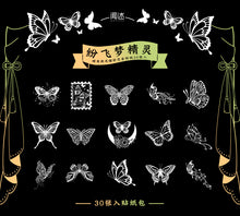 Load image into Gallery viewer, Magical Universe Laser Stickers (6 Designs)