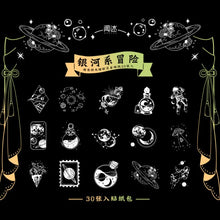 Load image into Gallery viewer, Magical Universe Laser Stickers (6 Designs)