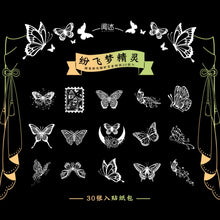 Load image into Gallery viewer, Magical Universe Laser Stickers (6 Designs)