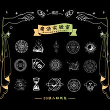 Load image into Gallery viewer, Magical Universe Laser Stickers (6 Designs)