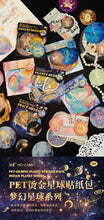 Load image into Gallery viewer, Colorful Gold Foiled Universe Stickers