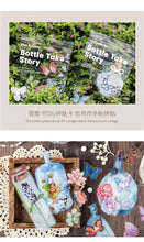Load image into Gallery viewer, Japanese Bottle Story Stickers (8 Designs