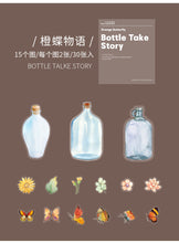 Load image into Gallery viewer, Japanese Bottle Story Stickers (8 Designs