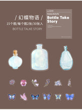 Load image into Gallery viewer, Japanese Bottle Story Stickers (8 Designs