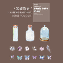 Load image into Gallery viewer, Japanese Bottle Story Stickers (8 Designs