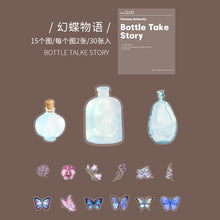 Load image into Gallery viewer, Japanese Bottle Story Stickers (8 Designs