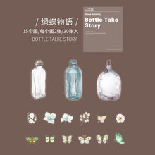 Load image into Gallery viewer, Japanese Bottle Story Stickers (8 Designs