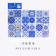 Load image into Gallery viewer, Large Classical Decorative Stickers