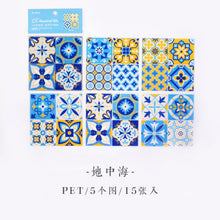 Load image into Gallery viewer, Large Classical Decorative Stickers