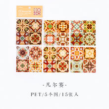 Load image into Gallery viewer, Large Classical Decorative Stickers