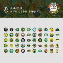 Load image into Gallery viewer, Vintage Style Stickers in a Tin Box (100pcs) - Original Kawaii Pen