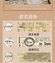 Load image into Gallery viewer, Japanese Vintage Style Life Series Masking Tapes