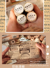 Load image into Gallery viewer, Japanese Vintage Style Life Series Masking Tapes