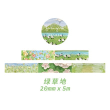 Load image into Gallery viewer, Nature Series Oil Painting Washi Tapes - Original Kawaii Pen
