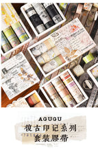 Load image into Gallery viewer, Vintage Imprint Series Masking Tape Set (20 pcs) - Original Kawaii Pen