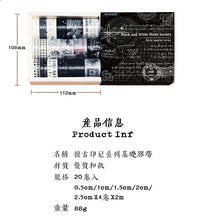 Load image into Gallery viewer, Vintage Imprint Series Masking Tape Set (20 pcs) - Original Kawaii Pen