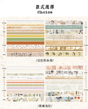 Load image into Gallery viewer, Vintage Imprint Series Masking Tape Set (20 pcs) - Original Kawaii Pen