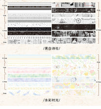 Load image into Gallery viewer, Vintage Imprint Series Masking Tape Set (20 pcs) - Original Kawaii Pen