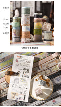 Load image into Gallery viewer, Vintage Imprint Series Masking Tape Set (20 pcs) - Original Kawaii Pen