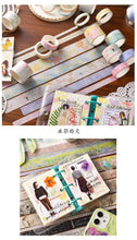 Load image into Gallery viewer, Vintage Imprint Series Masking Tape Set (20 pcs) - Original Kawaii Pen