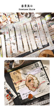 Load image into Gallery viewer, Vintage Imprint Series Masking Tape Set (20 pcs) - Original Kawaii Pen