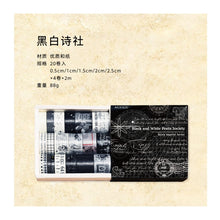 Load image into Gallery viewer, Vintage Imprint Series Masking Tape Set (20 pcs) - Original Kawaii Pen