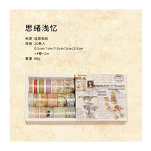 Load image into Gallery viewer, Vintage Imprint Series Masking Tape Set (20 pcs) - Original Kawaii Pen