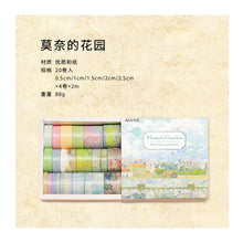 Load image into Gallery viewer, Vintage Imprint Series Masking Tape Set (20 pcs) - Original Kawaii Pen