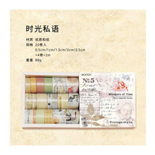 Load image into Gallery viewer, Vintage Imprint Series Masking Tape Set (20 pcs) - Original Kawaii Pen
