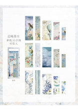 Load image into Gallery viewer, Limited Edition - Japanese Dream Floral Series Decorative Stickers