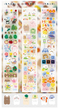 Load image into Gallery viewer, Japanese Animal Family Series Masking Tapes