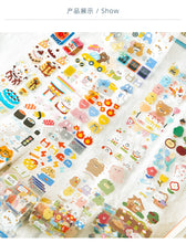 Load image into Gallery viewer, Japanese Animal Family Series Masking Tapes
