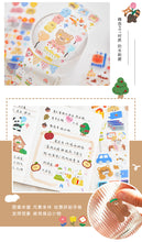 Load image into Gallery viewer, Japanese Animal Family Series Masking Tapes