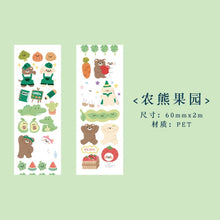 Load image into Gallery viewer, Japanese Animal Family Series Masking Tapes