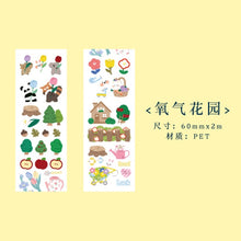 Load image into Gallery viewer, Japanese Animal Family Series Masking Tapes